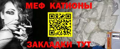 СК Бугуруслан