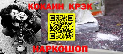 СК Бугуруслан