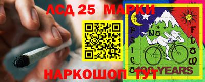 метамфетамин Будённовск