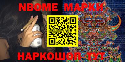 СК Бугуруслан