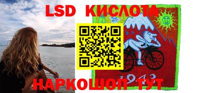 СК Бугуруслан