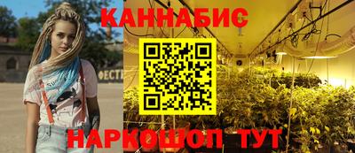 MESCALINE Бузулук