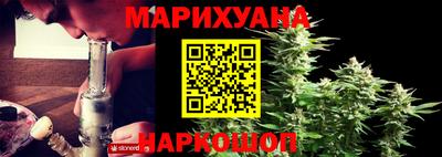 метамфетамин Будённовск