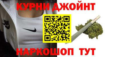 MESCALINE Бузулук