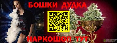 MESCALINE Бузулук