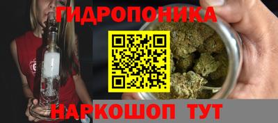 СК Бугуруслан
