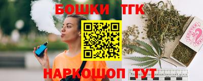 СК Бугуруслан