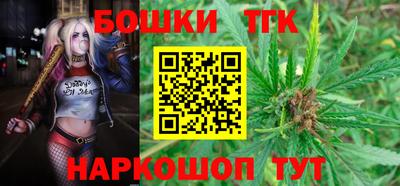 СК Бугуруслан