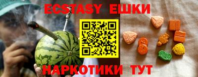 СК Бугуруслан