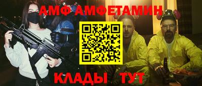 СК Бугуруслан