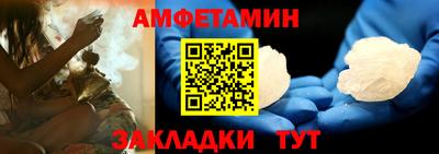СК Бугуруслан