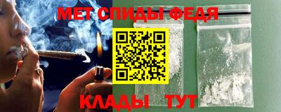 MESCALINE Бузулук