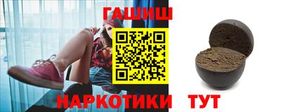 СК Бугуруслан