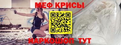 СК Бугуруслан