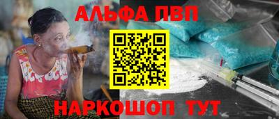 MESCALINE Бузулук
