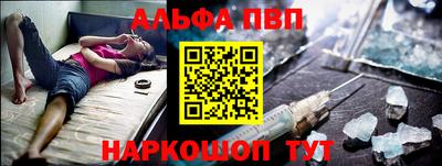СК Бугуруслан