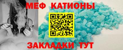 СК Бугуруслан