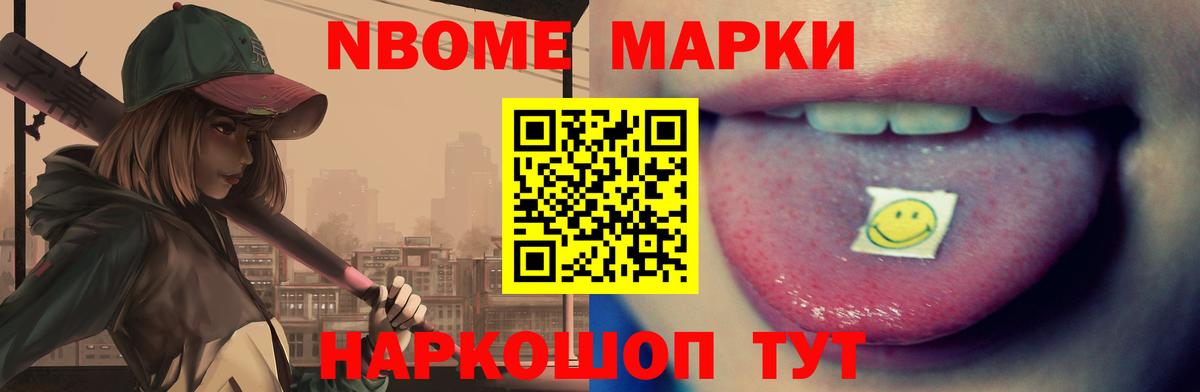 Орёл  ЛСД экстази ecstasy  ЛСД экстази  Вход с VPN  ЛСД экстази ecstasy 
